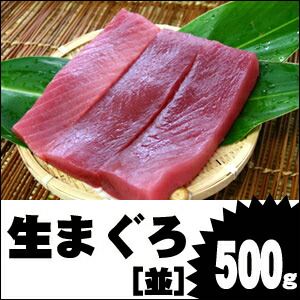 楽天市場】夜光貝（1.2kg〜1.5kg） ※殻付き : 沖縄海鮮問屋
