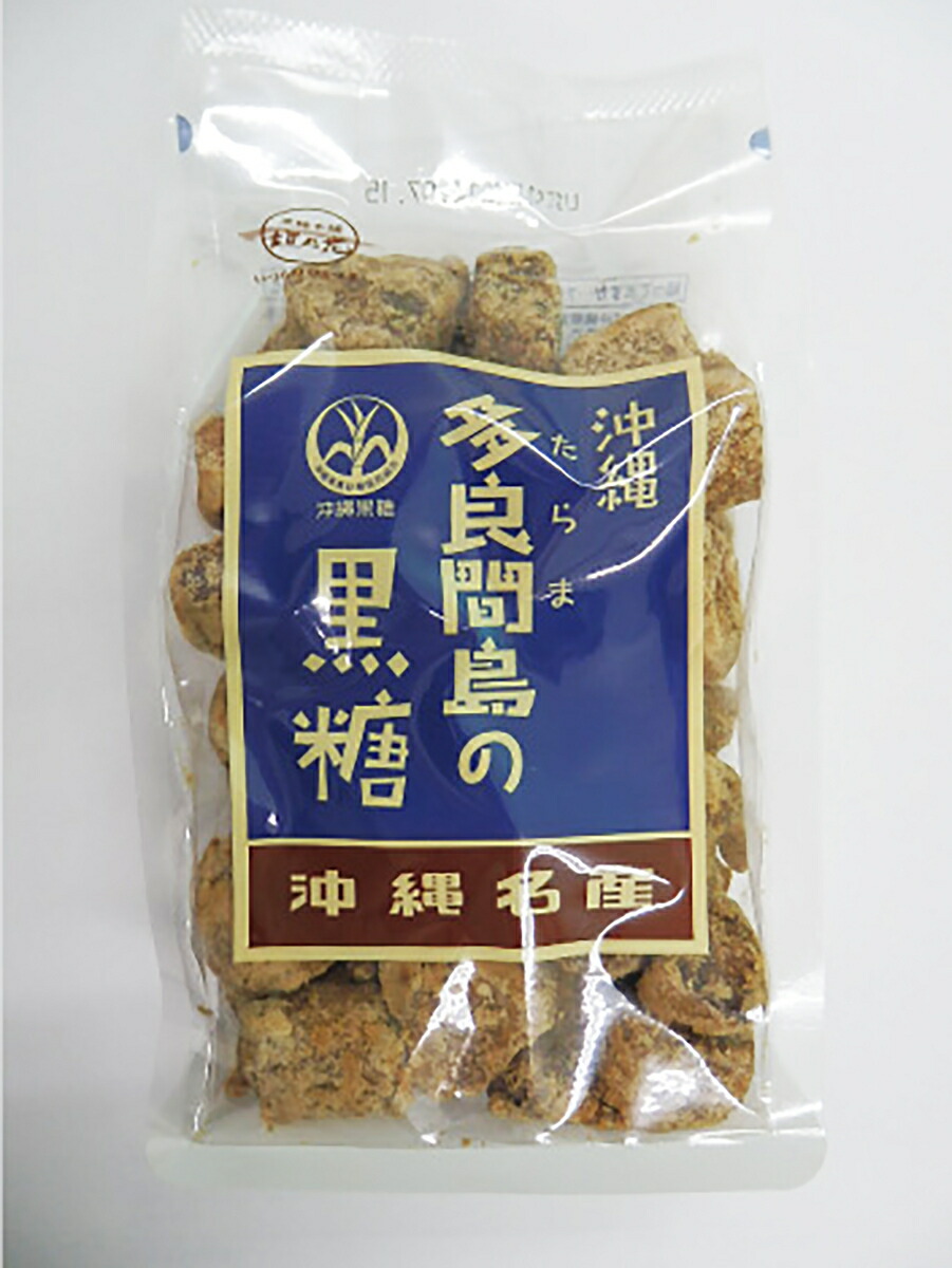 市場 沖縄 粗糖 チャック付角切糖 珍品堂 水飴 お土産 黒糖 糖蜜