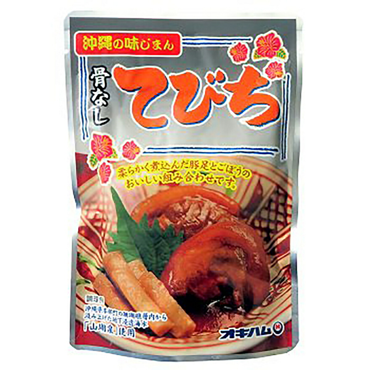 楽天市場】沖縄お土産 炙りラフテー 160g ×5個セット 送料無料 オキハム 沖縄 お土産 土産 沖縄土産 グルメ ラフテー らふてー ラフティ  豚肉 角煮 肉 プレゼント ギフト 贈り物 お取り寄せ 人気 定番 ご当地グルメ 沖縄料理 惣菜 沖縄名物 おかず : 沖縄銘菓 センカランド