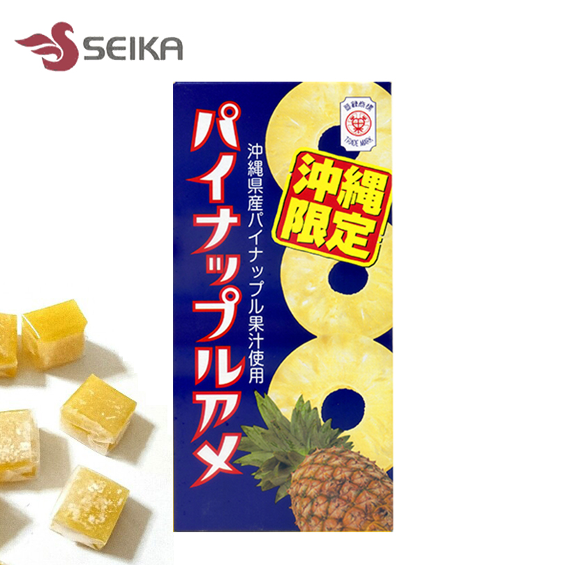 【楽天市場】1000円ポッキリ パイナップルアメ 1個 送料無料