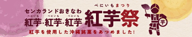 楽天市場】1000円ポッキリ 【3種から選べる】 沖縄お土産 ハイチュウ マンゴー 味 パイン 味 シークヮーサー 味 (12粒×5本入) 1箱 沖縄  お土産 お菓子 送料無料 限定 ギフト フルーツ メール便 同梱不可 お土産 プレゼント 修学旅行 : 沖縄銘菓 センカランド