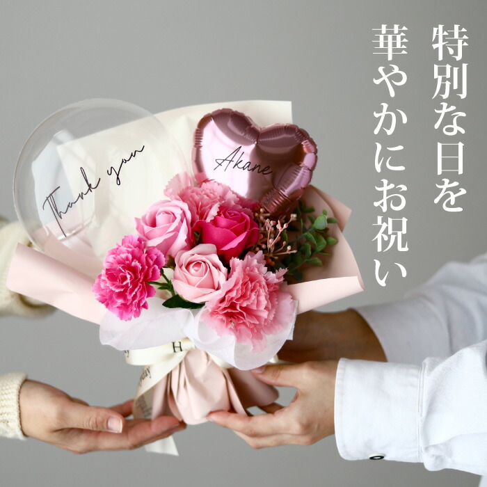 楽天市場】プリザーブドフラワー ブーケ バレリーナ人形 ピック