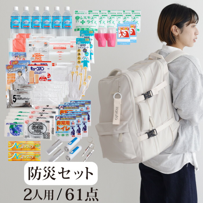 今めかしいで生きて行く感がでない救急箱・薬箱のおすすめをご引き合わせるします