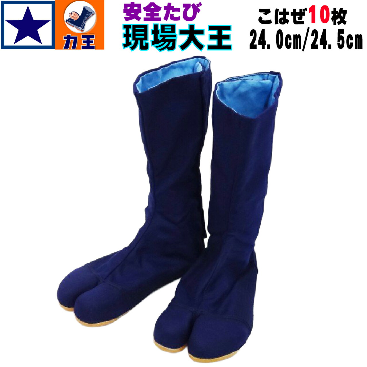 あじぴょん出品 Lego Ninjago Booster pack 9553 Jay ZX Minifigure - Factory