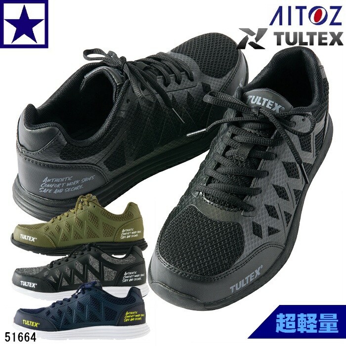 専用❤️ 楽天市場】【中古】adidas｜アディダス ZX 8000 MITA G97747