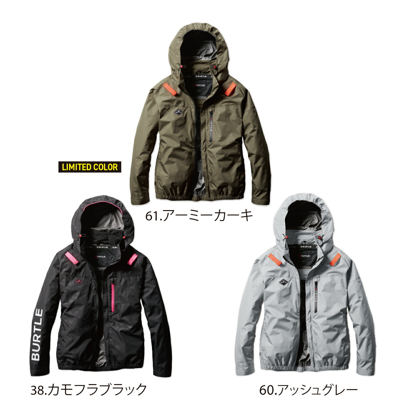 BURTLE 2025型【全套】服+電池組+風扇組件 BURTLE AC2061+AC09+AC09-2 AC09-1 風扇服 工作服 工作服 24V BURTLE 鋰離子電池 飛機 飛機 京瓷 中暑預防 AC2061 AC320 AC330 AC0999-200999-20 AC320 AC30 AC1 AC320 AC30 瓷長