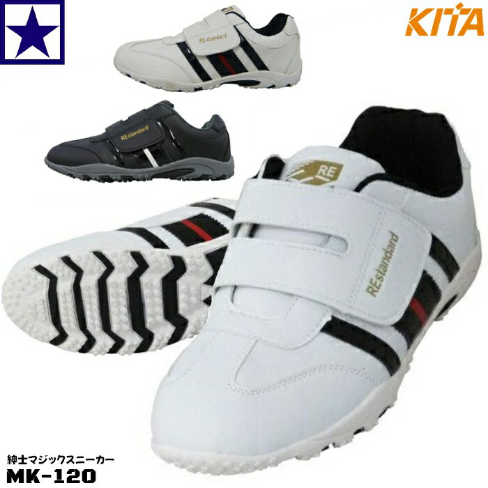 シューズ kk ZX 2K BOOST 2.0／サッカーショップKAMO
