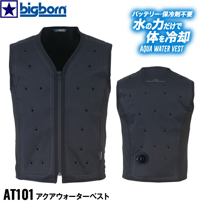 make stuff ブラック　ベスト Amazon.co.jp: ゼブラ 水性ペン 紙用マッキー 極細 黒 10本 B