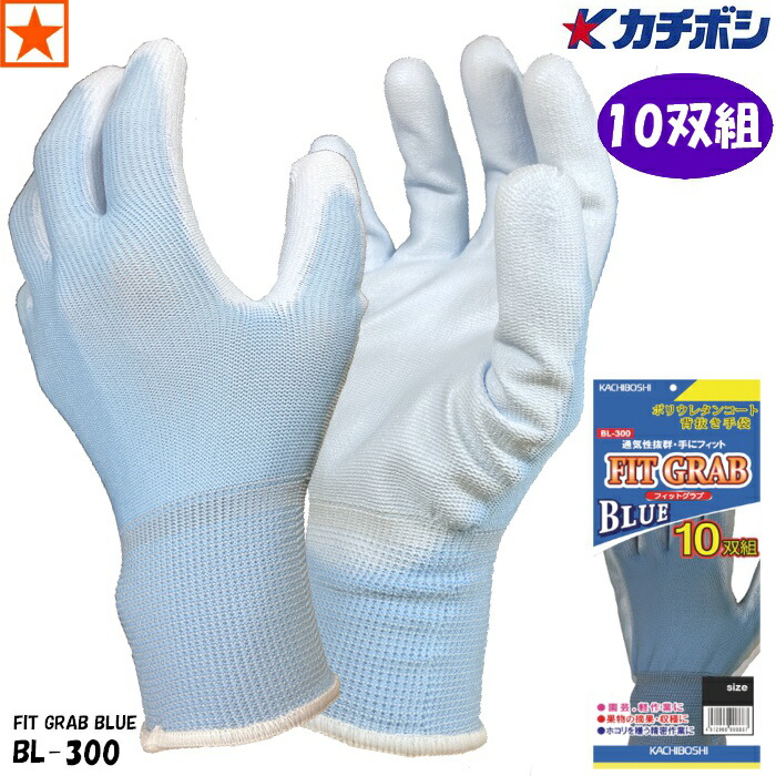 カープつなぎ！Lサイズ！おまけ付き♪ 広島東洋カープ - カープ坂倉将吾選手アメフト風Tシャツ2025！L
