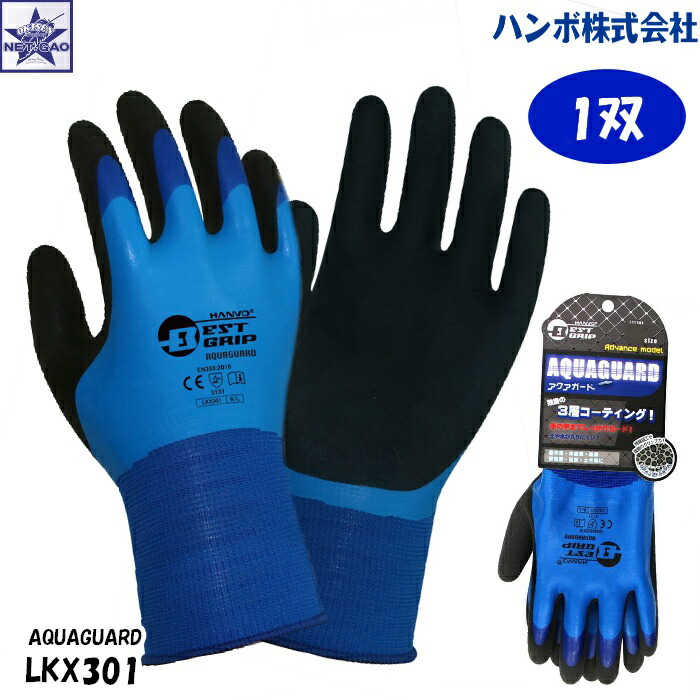lkx301-1.jpg