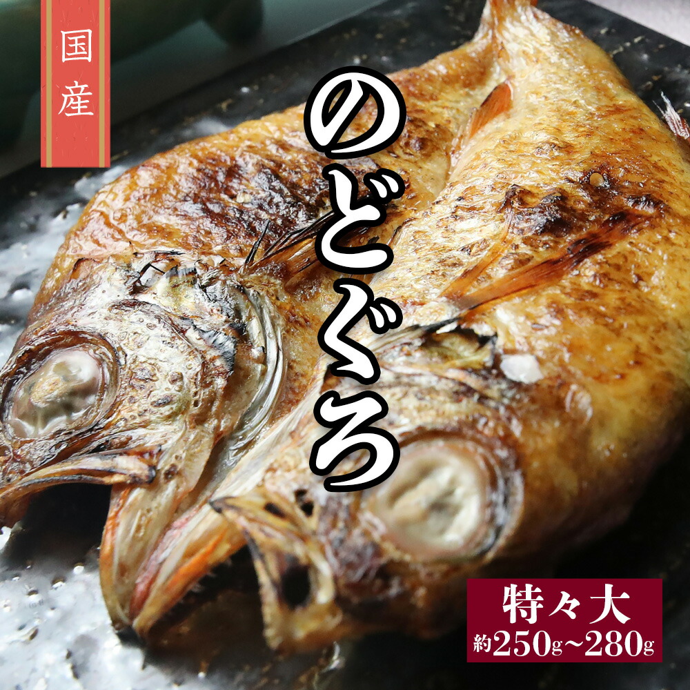エビフライ様【専用】 000000002066_opreYG0.jpg