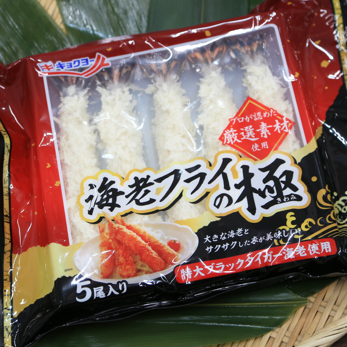 楽天市場】【マラソンSALE限定クーポンで更に100円オフ】特大 楽天市場】【マラソンSALE限定クーポンで更に100円オフ】特大