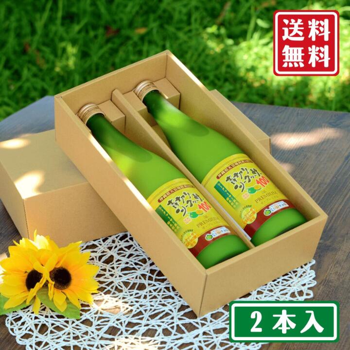 楽天市場】【定期購入】青切りシークヮーサー100プレミアム 720ml×6本