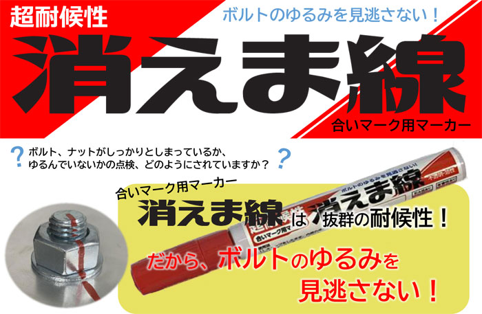 楽天市場】 耐熱リメイクスプレー RE : 耐熱塗料・特殊塗料のオキツモ