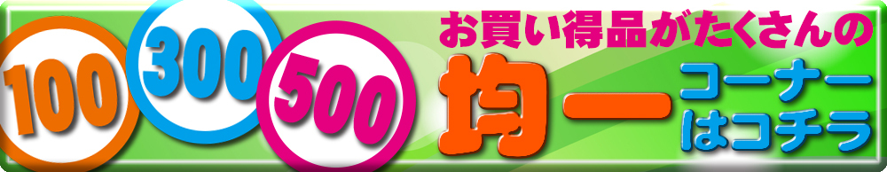 楽天市場】[セール] 送料無料 Friday フライデー ロッドスタンド 竿立て 16本 【日本語説明書 補強パーツ 付】 (ori-087726)｜ロッド  スタンド : 沖釣り本舗