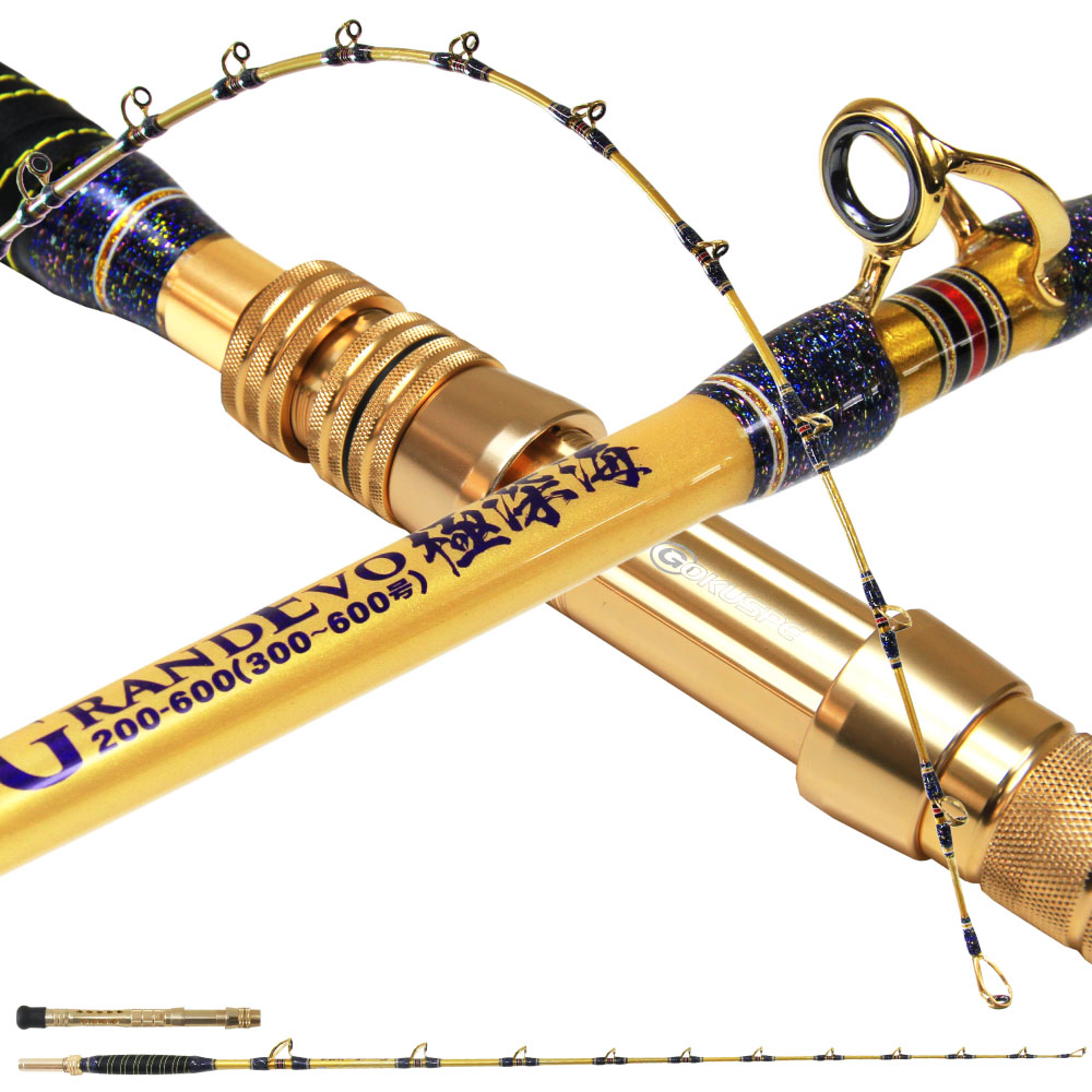 楽天市場】大型マグロ 超深海 GrandEvo Deep Sea 270-600 C