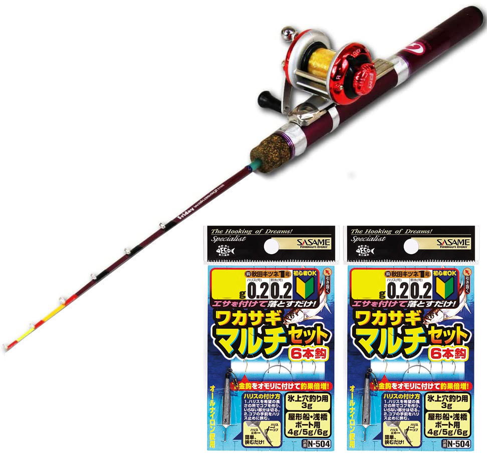 楽天市場】初心者お勧め！ INUIT ワカサギコンボセット並継35CM(solf