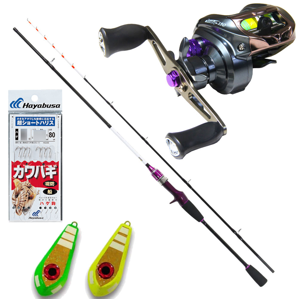 楽天市場】フライデー 船カワハギ フルセット(fridayset47)｜カワハギ