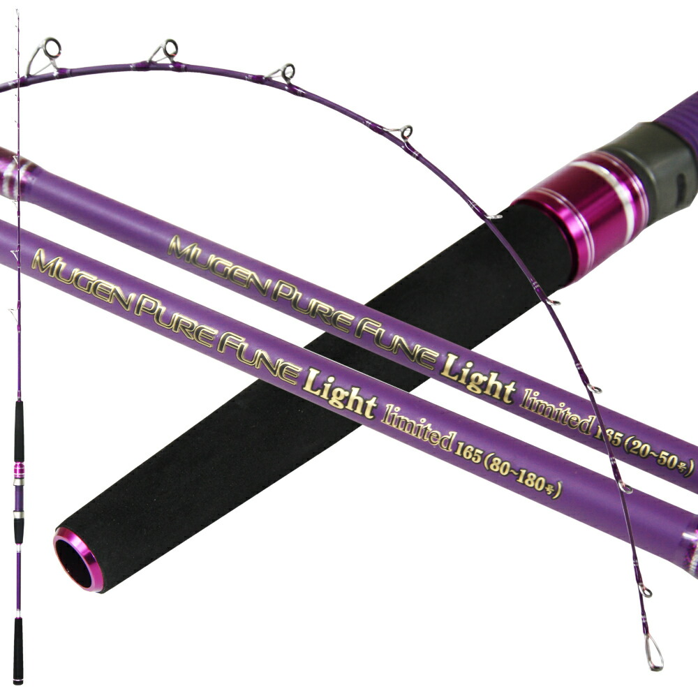 楽天市場】PROMARINE CB レジェンダー豪腕落し込み 230M(hd-315638