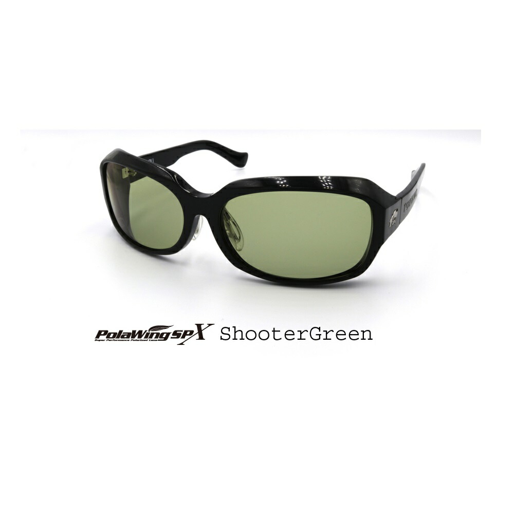 O.S.P TORHINO トライノ 偏光サングラス　KIFARU　サングラス 楽天市場】TORHINO(トライノ) KIFARU(キファル) ブラック(torh-kifa2