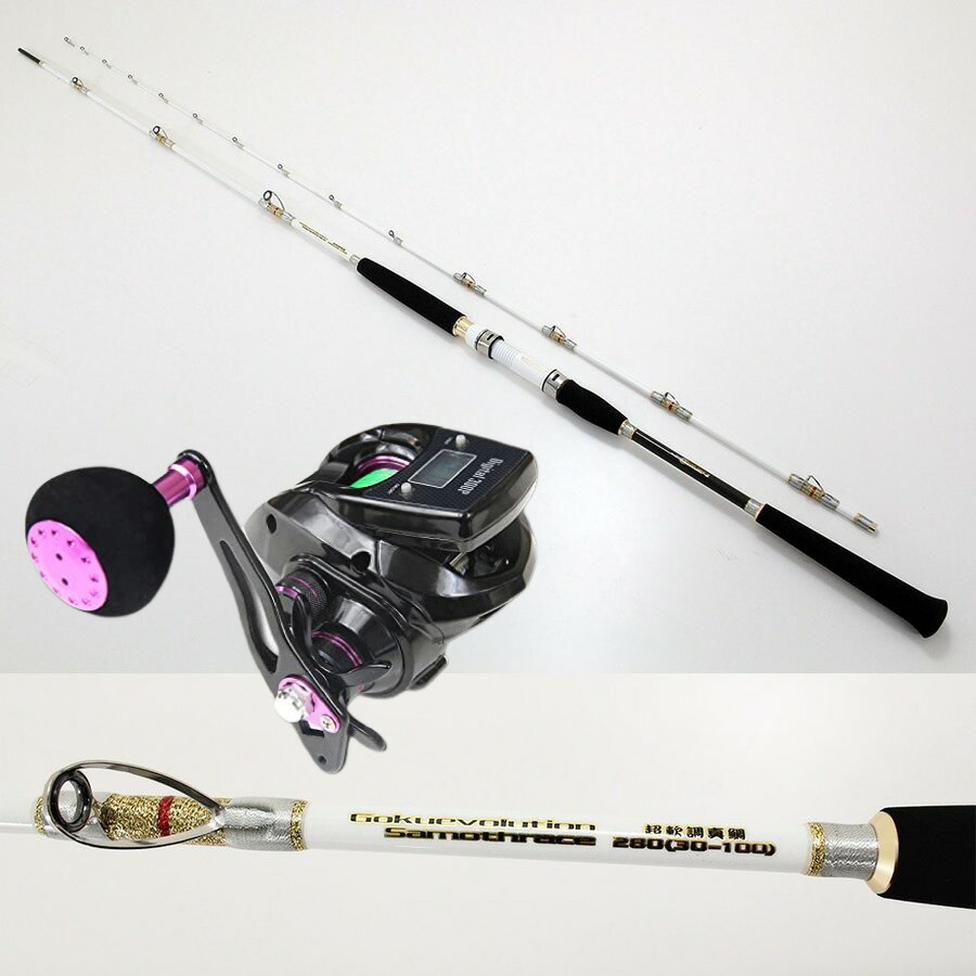 楽天市場】コマセマダイ釣りに最適！船釣り用デジタルリール＆竿セット