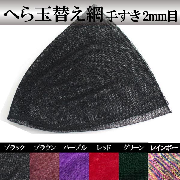 最短翌日お届け MRFJA9W05V7 型番:MRFJA9W05V7