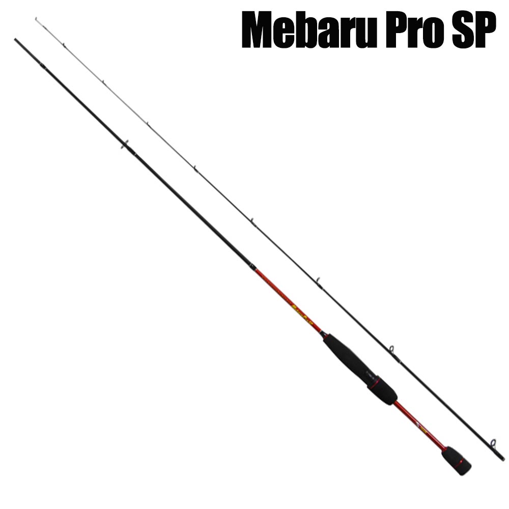 楽天市場 入門にオススメ ベイシック メバルプロsp702m Mebaru Pro Sp Basic 釣具 ロッド ルアー アジング メバリング アジ メバル カマス カサゴ ソリッドティップ おり釣具 楽天市場店