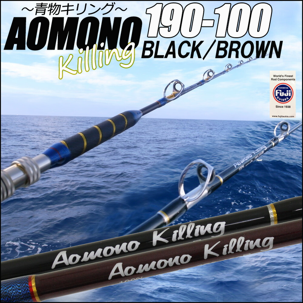 中深海 PROMARINE プロマリン CB ブレイズファイター船 150-270 hd-246529 両軸リールモデル 【SALE／88%OFF】