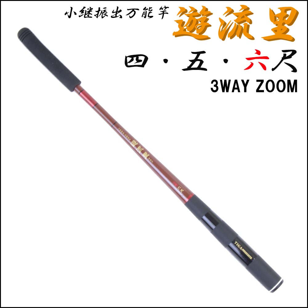 【未使用】渓流グラスロッド竿　エビス（サクラ）　せせらぎ　16.5号 未使用】渓流グラスロッド竿 エビス（サクラ） せせらぎ 16.5号