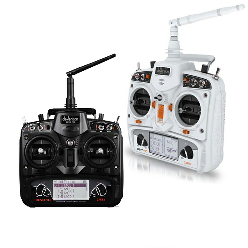 DEVOF7DS 技適・電波法認証済 飛行機 ヘリ ドローン対応 WALKERA
