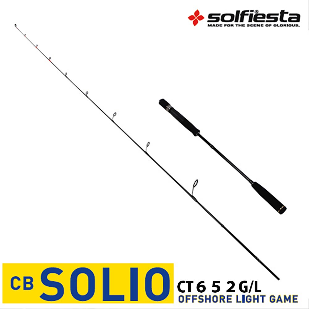 カーボンフルソリッド オフショア SOLIO 富士Ｋタイプアルコナイト仕様 CT652G／ML (solf-028647)｜鯛ラバ ロッド 船竿 釣竿 鯛ラバ タイラバ カブラ 鯛カブラ 真鯛 マダイ 鯛ラバロッド ジギング ライトジギング オフショアロッド solf-028630.jpg