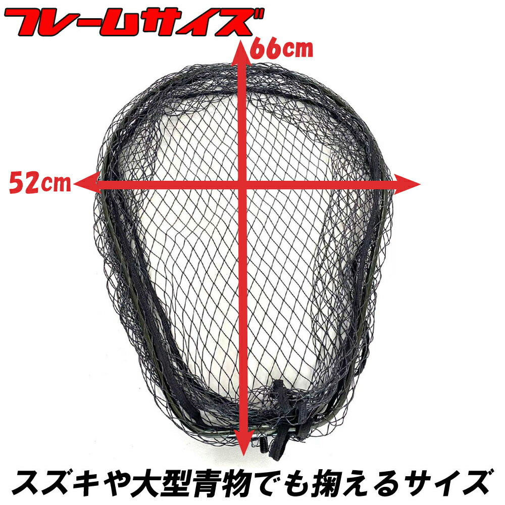 ポイント10倍 Gokuspe ショアソルト専用 ランディングセット Black Larcal500 ランディングネット Lサイズ エボジョイント 3点セット ガンメタ Sip Netset42 カーボン ランディング シャフト 5 ラバー ネット ショアジギング 青物 タモ ステー タモ網 玉網