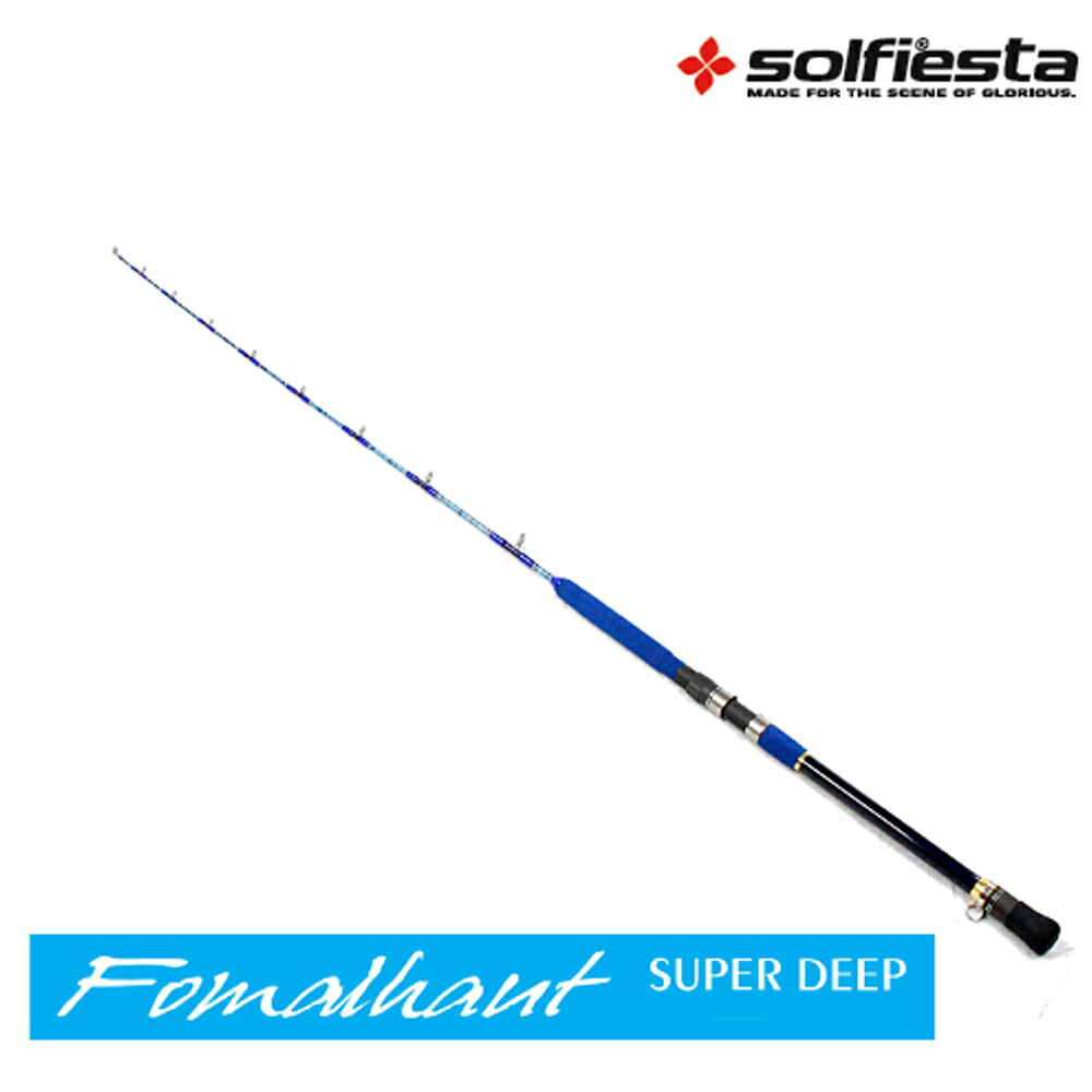 高感度UDSグラスとカーボンの複合素材 船竿 solfiesta FOMALHAUT 185ML(solf-025752) ｜ライトスタンディング 船竿 青物竿 ブリ 釣り ヒラマサ釣り カンパチ釣り キハダ釣り カツオ釣り 泳がせ のませ 富士 sicガイド｜沖釣り本舗