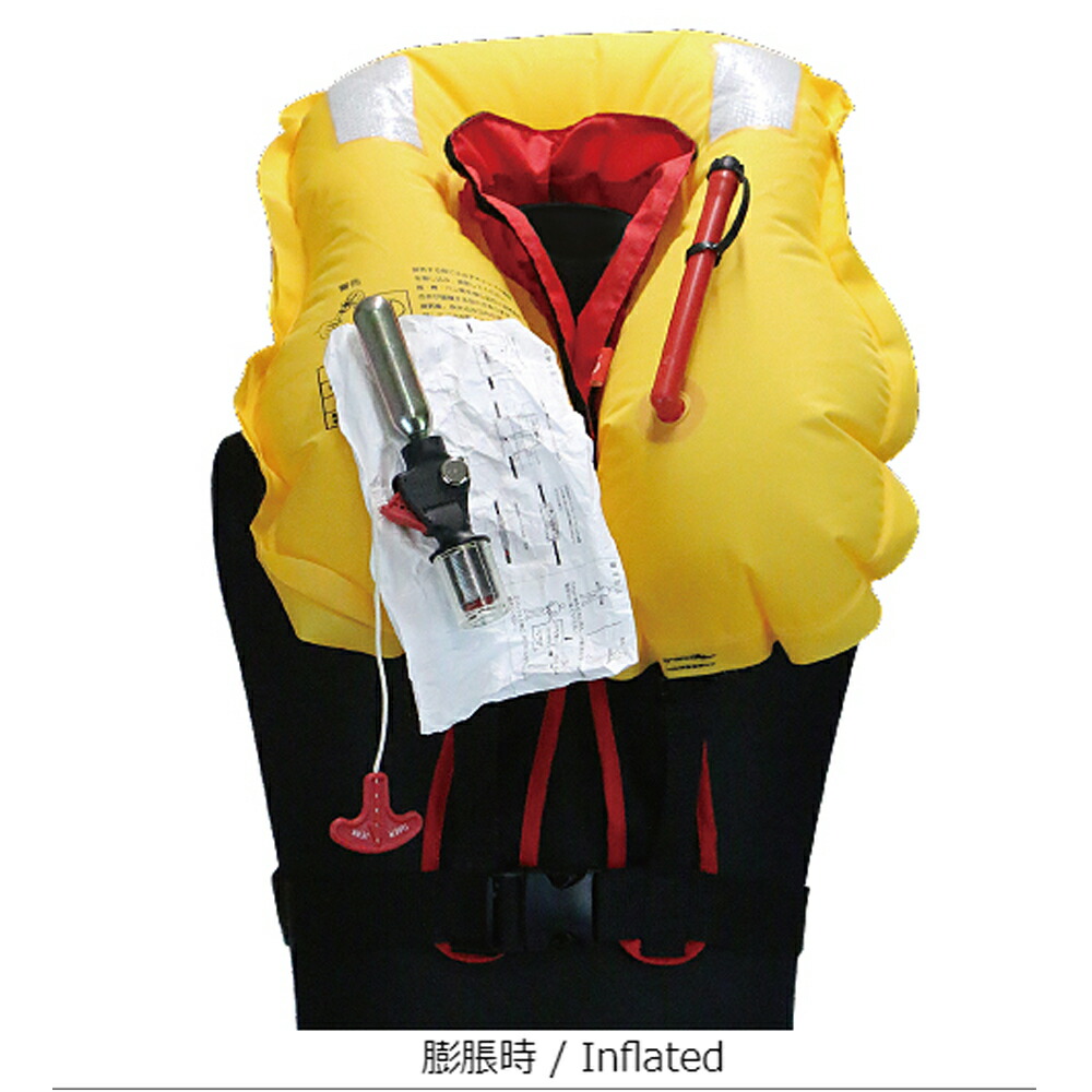 即納 最大半額 楽天市場 ポイント10倍 高階救命具 Bsj rs 自動膨張救命衣 Ts rs 国土交通省認定品 桜マーク 救命胴衣 ライフベルト インフレ タブル 海 岸 磯 波止 防波堤 川 河 湖 池 魚 フィッシング ゴクスペ 釣り 釣具 救命具 沖釣り本舗 50 Off