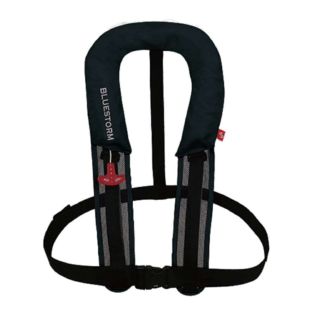 即納 最大半額 楽天市場 ポイント10倍 高階救命具 Bsj rs 自動膨張救命衣 Ts rs 国土交通省認定品 桜マーク 救命胴衣 ライフベルト インフレ タブル 海 岸 磯 波止 防波堤 川 河 湖 池 魚 フィッシング ゴクスペ 釣り 釣具 救命具 沖釣り本舗 50 Off