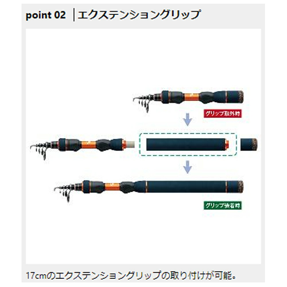 楽天市場 Viceo Tsh55lt テレショーティー 55lt Vc コンパクトロッド モバイルロッド テレスコロッド 振出ルアーロッド シーバスロッド バスロッド スピニングロッド ベイトロッド 沖釣り本舗