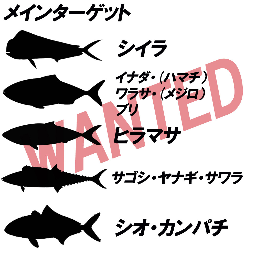 正規激安 ポイント10倍 ショアジギングロッド 吉樹shorejiging 962h Ori 0874 ショアジギング ロッド スピニング イナダ ハマチ ワラサ メジロ ブリ ヒラマサ カンパチ サゴシ ヤナギ サワラ シイラ ショアジギ 青物 ロックショア 回遊魚 激投 在庫限り