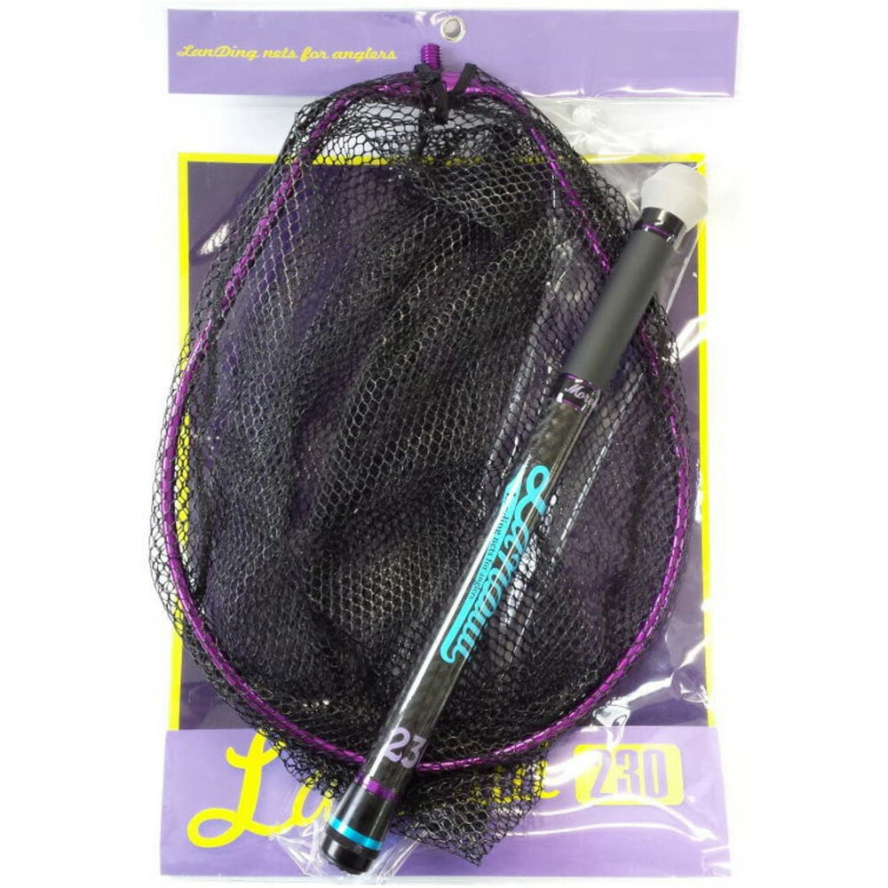専門ショップ GLORYFISH Morebites ランディング2点セット 230 um-956220 ランディング ネット ランディングネット タモジョイント  ランディングシャフト アジング メバリング ライトゲーム バス ブラックバス セット