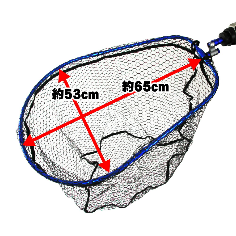 品目10倍する 貨物輸送無料 四つ弯曲 ランディング網l 6m 組み Black Larcal600 四つ折りランディングネットl エボ節2 Landingset 0 コウ丸ノシャフト タモ 網 恋人 ネット ランディング ルアー 青物 磯 海壁 綿津見 大河 河 心字池 レーク 吊り 釣具 遠里 Vned Org