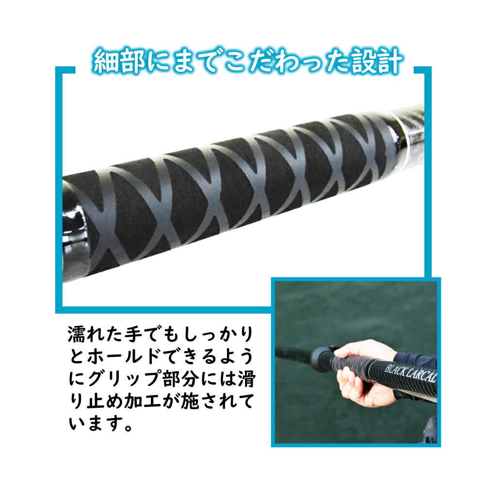 エキス10倍する 貨物輸送無料 四つタイム ランディングインターネットm 5m 仕掛ける Black Larcal500 四つ折りランディングネットm エボ合わせ目2 Landingset 090 鞠ノ賦性 タモ 引掛 思い者 ネット ランディング ルアー 青物 磯 波よけ 溟渤 河 滝川 心字池 レーク
