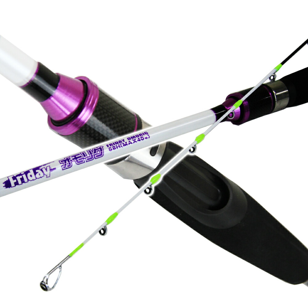 新品　オモリグロッド　RIZAS イカメタル　オモリグ　B662 ベイトタイプ 新品 オモリグロッド RIZAS イカメタル オモリグ B662 ベイト