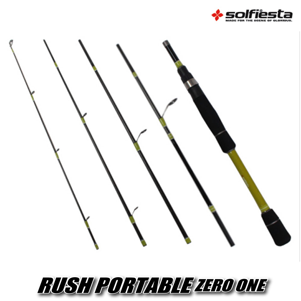 楽天市場 Rush Portable Zero One Rpz 625m Solf パックロッド マルチピースロッド コンパクトロッド トラベルロッド シーバスロッド ショアジギングロッド ライトショアジギングロッド 青物ロッド 沖釣り本舗