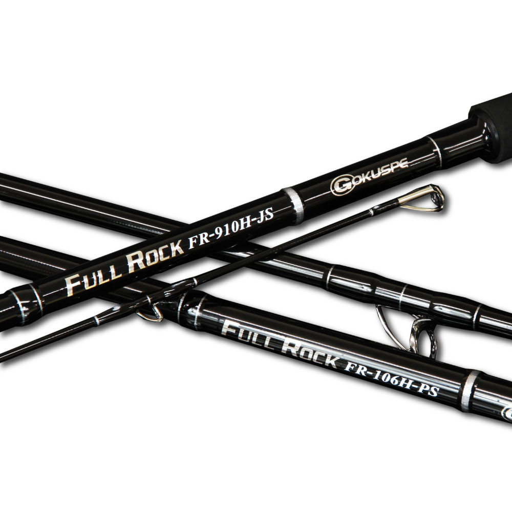 大型葉物相応う ロックショア専用極点 FULL ROCK FR-106H-なおなお書き/FR-910H-JS(goku-frr)｜ショアジギング 極点 葉物 大型葉物 ブリ ヒラマサ カンパチ 磯 ロックショア 魚釣り