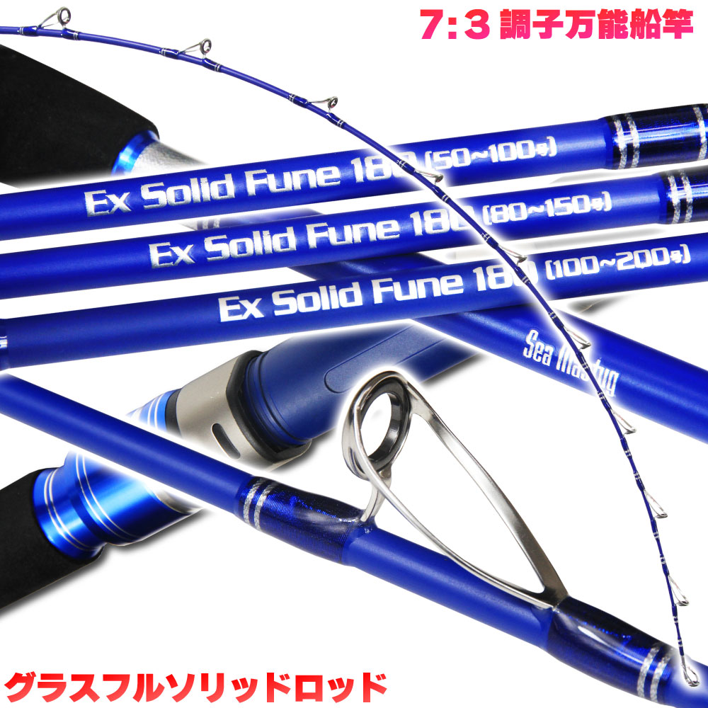 楽天市場】とにかく遊ぶためのフルグラスソリッドロッド FRIDAY TheSolid GLASS 5ft／6ft(goku-tsg)|バットジョイント  トラウト ニジマス 鱒 レンジャー 穴釣り 管理釣り場 カスタム フルソリ オカッパリ アジング メバリング 釣り 船釣り sp50 ct50 :  沖釣り本舗