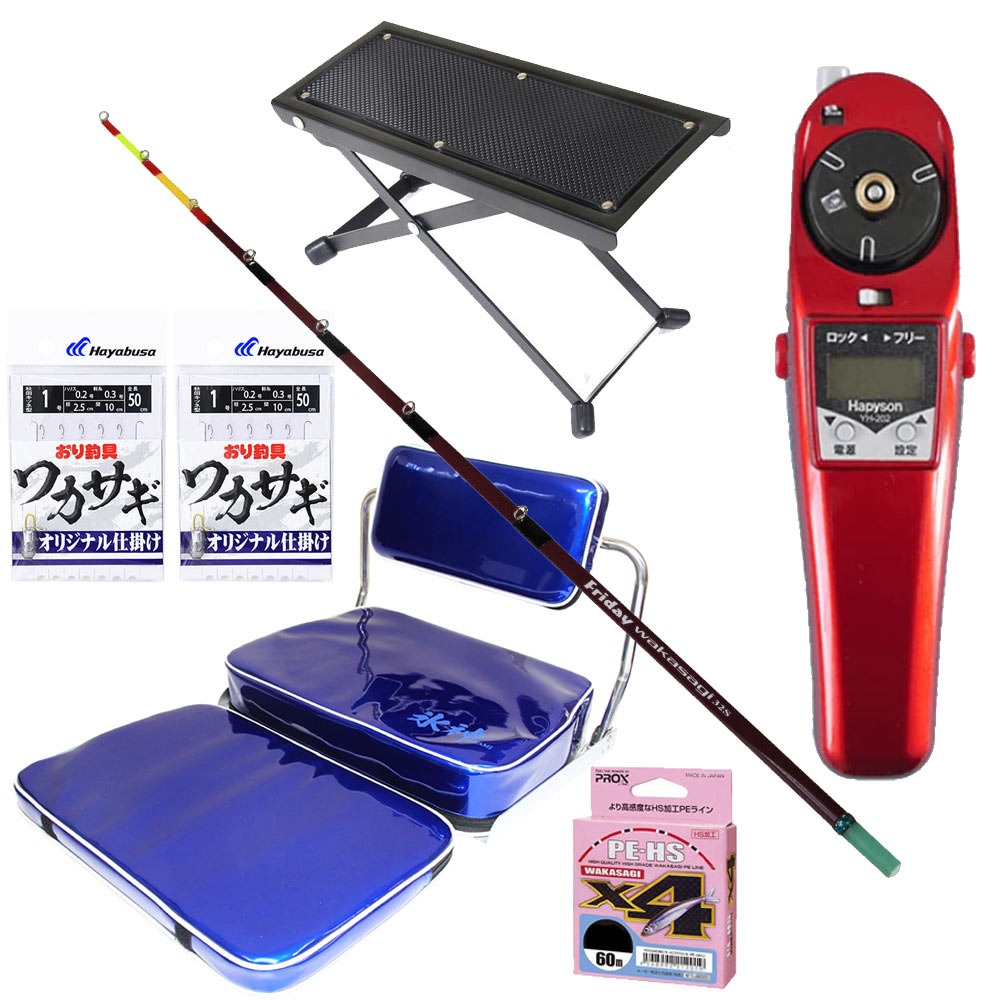 フライデー 電動ワカサギ 6点セット 32cm [ワカサギ穂先32cm ＆ ワカサギ電動リール ＆ ワカサギ仕掛け2枚 ＆ ライン0.2号(60m) ＆ ワカサギ電動リールテーブル ＆ ワカサギ座椅子](waka-6ten-32set)｜ワカサギ釣り ドーム 船 セット ワカサギ釣り 竿 フルセット