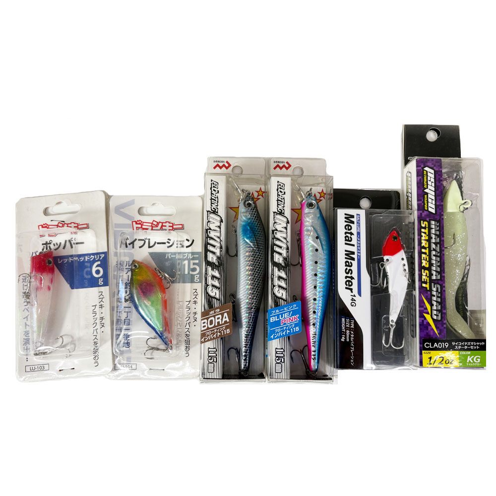 カゲロウ124f セット　新品　メガバス　お得　シーバス　オススメ Megabass メガバス KAGELOU 124 124F カゲロウ LBO II (PAT