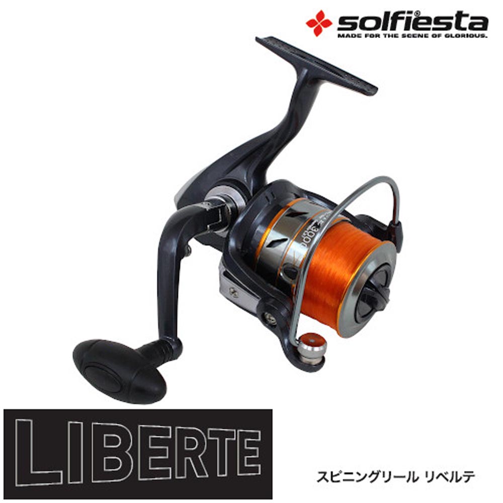 楽天市場】ベイシック スピニングリール Bayspin ZX 5000 PE1.5号200m