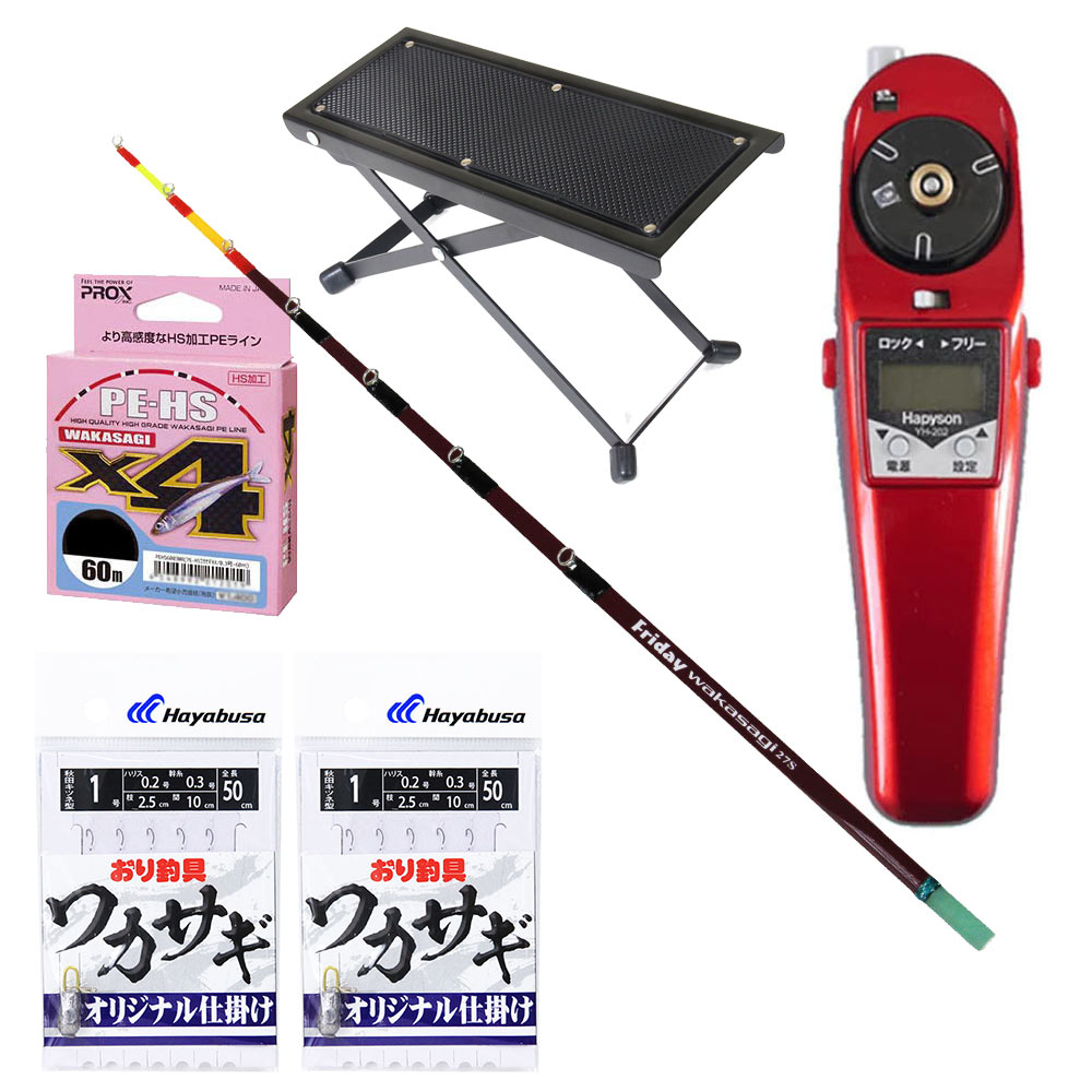 楽天市場】ワカサギ 電動リール レッド ハピソン YH-202-R + 敏感 偏平