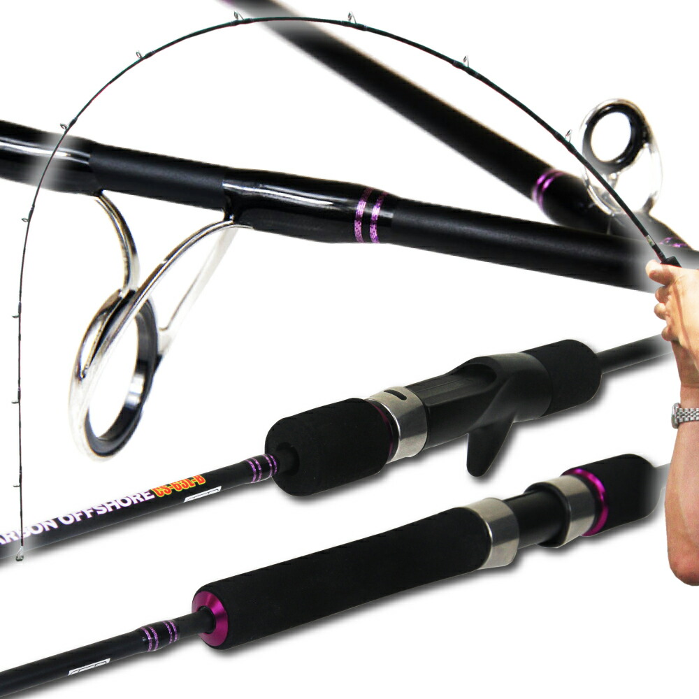 楽天市場】Gokuspe 無限ピュア船 真鯛リミテッド240-60（goku-961161