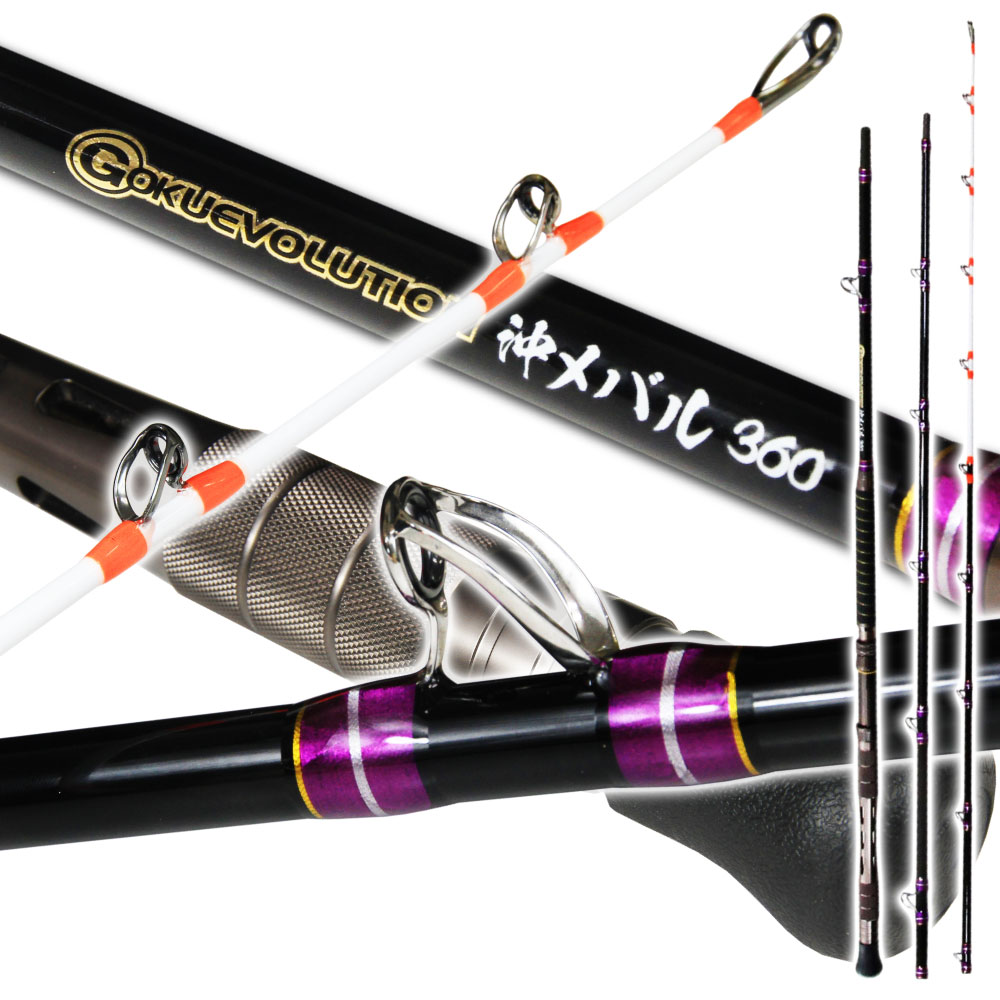 楽天市場】電気ブリ Noivelle Vague ブリ 340-450 ロッド 沖メバル